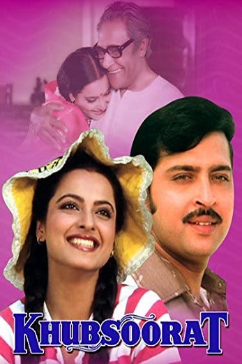 دانلود فیلم Khubsoorat 1980