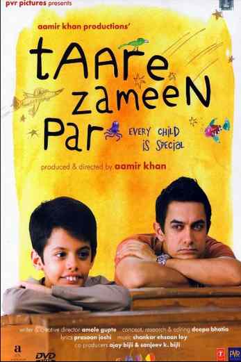 دانلود فیلم Like Stars on Earth 2007 دوبله فارسی