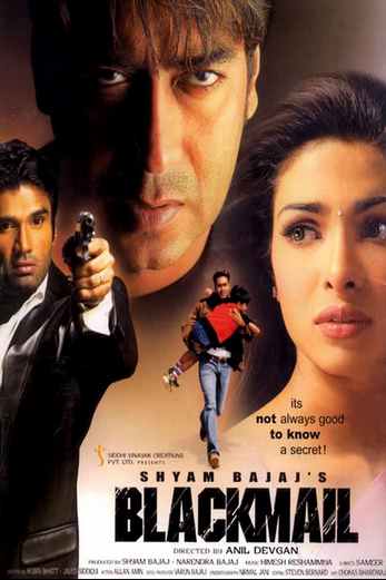 دانلود فیلم Blackmail 2005