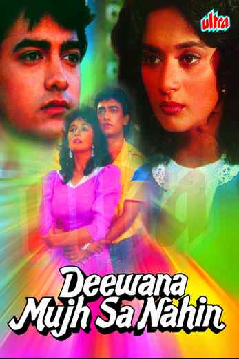 دانلود فیلم Deewana Mujh Sa Nahin 1990