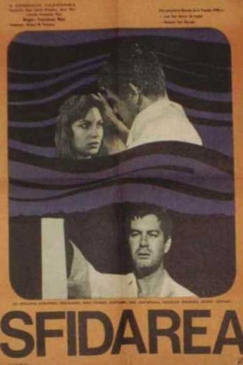 دانلود فیلم The Challenge 1958